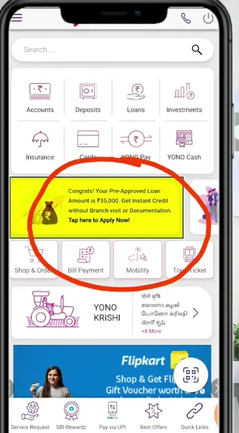 SBI Pre Approved Loan: SBI YONO से मात्र 10 मिनट में ऐसे लें लोन, तुरंत पैसा आएगा खाते में