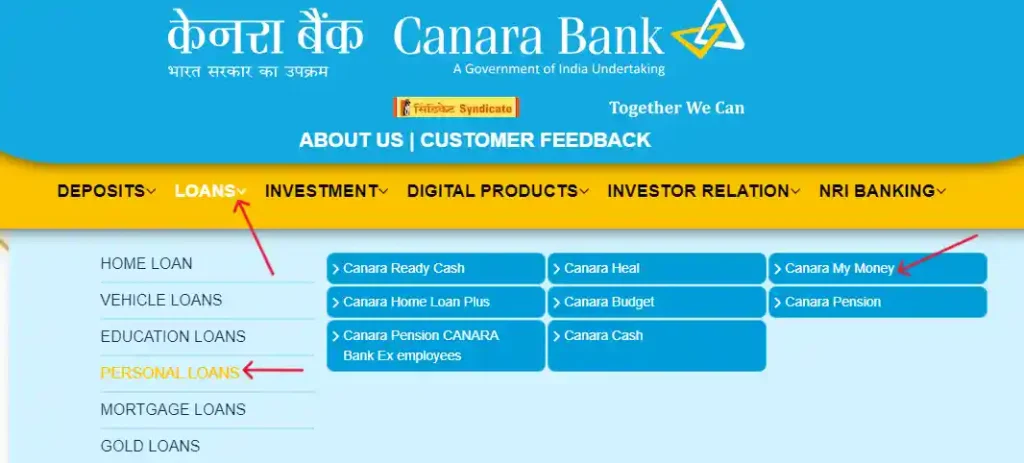 Canara Bank Bad Cibil Personal Loan apply kare